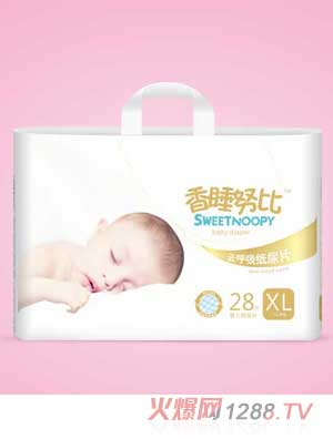 ��˯Ŭ�ȼ���ƬXL�a