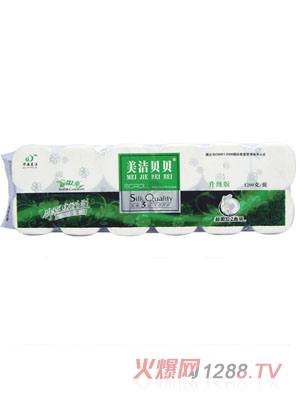 ����ؐؐ�G����o(w��)о12��1200g