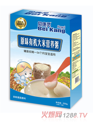 ؐ���`ԭζ�ЙC(j��)���נI(y��ng)�B(y��ng)�ࣨ���b��