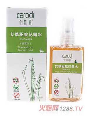 ���R�ϰ����(q��)�û�¶ˮ