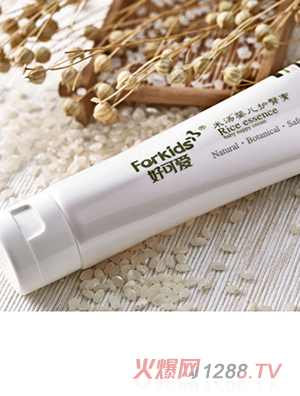 好可愛米湯嬰兒護臀膏