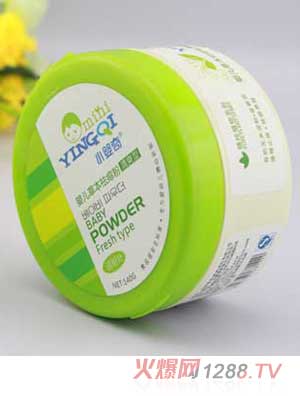 小嬰奇嬰兒草本祛痱粉（清爽型）