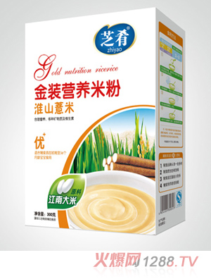 ֥�Ƚ��b�I(y��ng)�B(y��ng)�׷ۣ���ɽ޲���䷽��