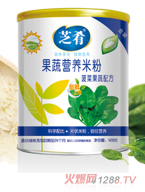 ֥�ȹ��ߠI(y��ng)�B(y��ng)�׷ۣ����˹����䷽��