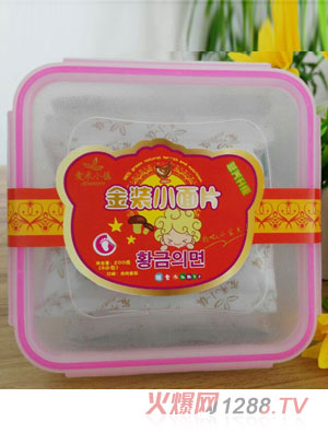 ����С�(zh��n)�u���㹽���bС��Ƭ