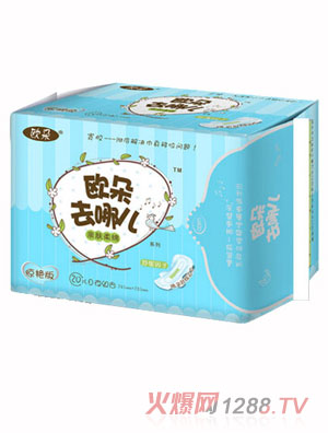 歐朵驚艷版親膚柔棉衛(wèi)生巾20片日夜組合