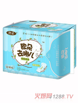 歐朵驚艷版親膚柔棉衛(wèi)生巾10片日用