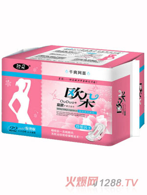 歐朵干爽網(wǎng)面22片日夜組合護翼衛(wèi)生巾