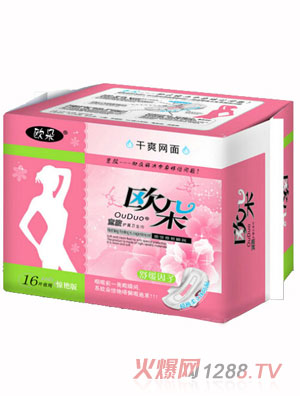 歐朵干爽網(wǎng)面16片夜用護翼衛(wèi)生巾