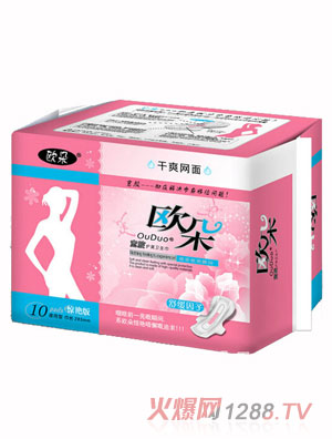 歐朵干爽網(wǎng)面10片夜用護翼衛(wèi)生巾
