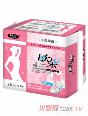 歐朵干爽網(wǎng)面10片日用護翼衛(wèi)生巾