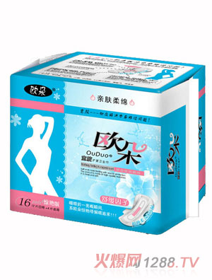 歐朵親膚柔綿16片日夜組合護翼衛(wèi)生巾