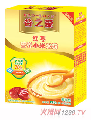 ��֮�۽��b�t���I(y��ng)�B(y��ng)С���׷�