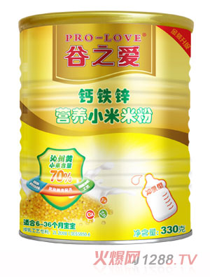 ��֮�۽��bͰ�}�F�\330�I(y��ng)�B(y��ng)С���׷�