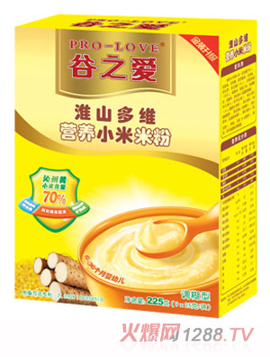 ��֮�۽��b��ɽ��S�I(y��ng)�B(y��ng)С���׷�