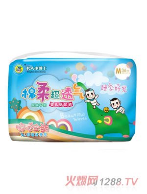 ����С��ʿ���ᳬ͸�⼈��ѝ������M36Ƭ