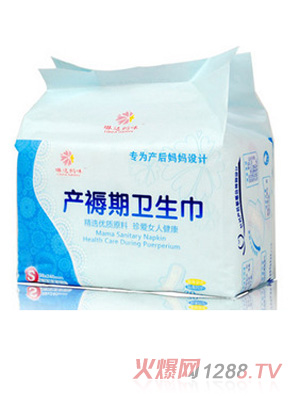 ���_(d��)����a(ch��n)�����l(w��i)����S̖(h��o)20Ƭ