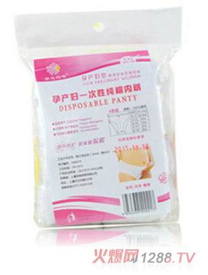 ���_(d��)�����ЋD�a(ch��n)�Dһ����?x��n)?n��i)ѝXXXL ����4�l�b