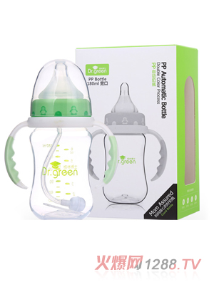 格林博士寬口PP自動(dòng)奶瓶80ML綠色