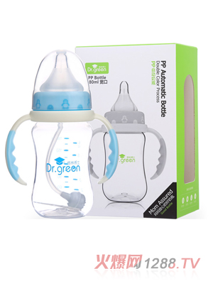 格林博士寬口PP自動(dòng)奶瓶80ML藍(lán)色