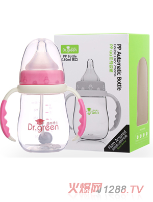 格林博士寬口PPQQ自動(dòng)奶瓶180ML紅色