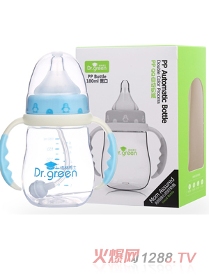 格林博士寬口PPQQ自動(dòng)奶瓶180ML藍(lán)色