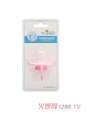 ���ֲ�ʿ�C�X�Ͱ�������tɫ