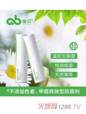 ��ؐ���䱣�����wˮ