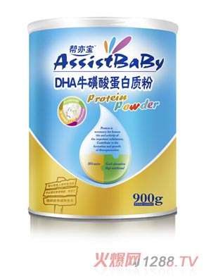 ������DHA�����ᵰ���|(zh��)��