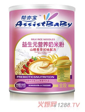 ������ɽ���ѿ�I�B(y��ng)���׷�