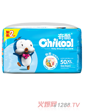 ����{Ʒ�Z����ѝXL50Ƭ