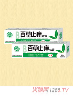 �ٲ��`�ٲ�ֹ�W��