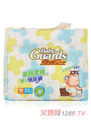 寶寶衛(wèi)士親膚柔棉嬰兒紙尿褲M(mǎn)