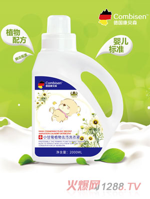 ��(gu��)��ؐɭС�ʾ�ֲ��ȥ��ϴ��Һ2��