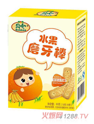 ؐ��ˮ��ĥ����