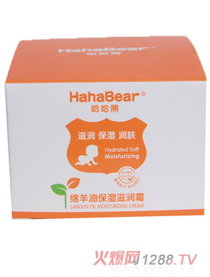 哈哈熊綿羊油保濕滋潤霜外盒