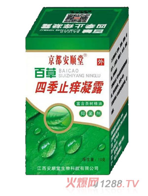 ����������ļ�ֹ�W��¶