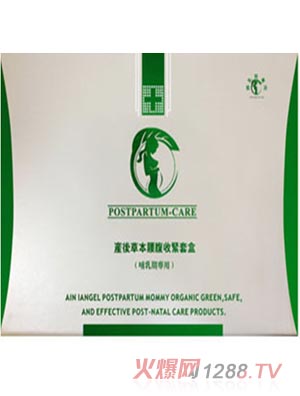 ����ӡ�������ع��׺С����ك�(n��i)��ˎ��