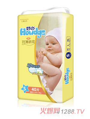 ��֮�ر�����냺����ƬS�a40Ƭ