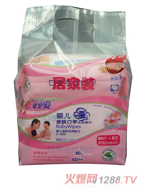 ������(��i)�냺��ˮ�H�wˮ���޽��Ӽ���