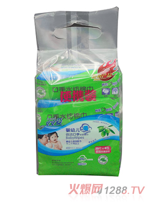 ������(��i)���׃�����ˮ���޽���y�b