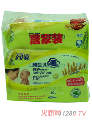 ������(��i)���������o(h��)ˮ���޽��Ӽ���