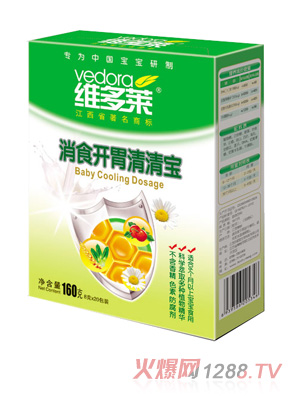 �S���R��ʳ�_θ���匚