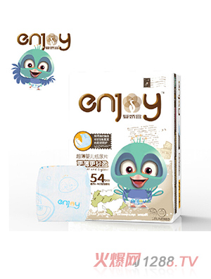 嬰嬌宜超薄嬰兒紙尿片M54片