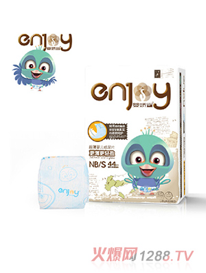 嬰嬌宜超薄嬰兒紙尿片NB-S44片