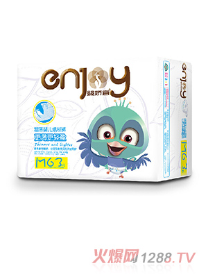 ����˳����냺����ѝM63Ƭ