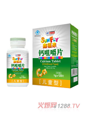 �θ������}�׽�Ƭ��ͯ��(���)