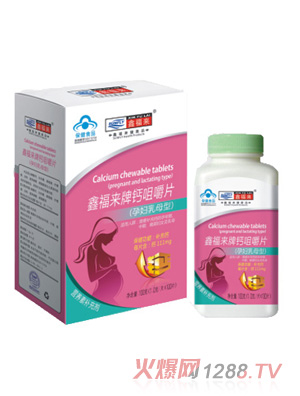 �θ������}�׽�Ƭ���ЋD��ĸ�ͣ�