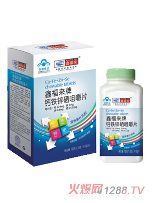 �θ������}�F�\���׽�Ƭ