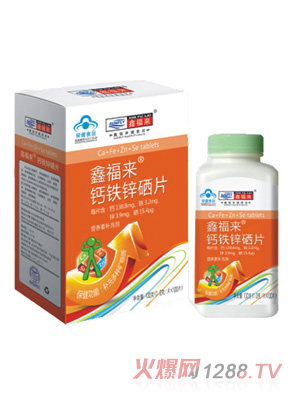 �θ������}�F�\��Ƭ